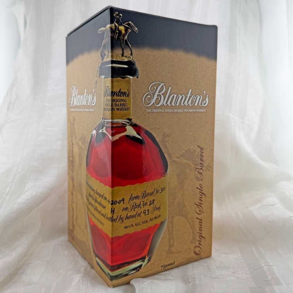 Empty Unrinsed Blanton's Bourbon Bottle With Stopper Horse A, Box and Bag - Picture 5 of 5